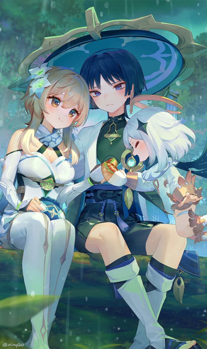 避雨