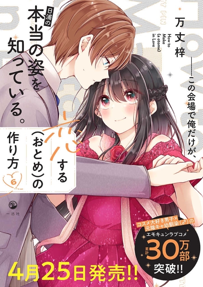 前天♂化妆调色板〖化妆调色板〗【化妆调色板】【化妆调色板】【化妆调色板】【化妆调色板】【化妆调色板】【化妆调色板】【化妆调色板】【化妆调色板】【化妆调色板】【化妆调色板】【化妆调色板】