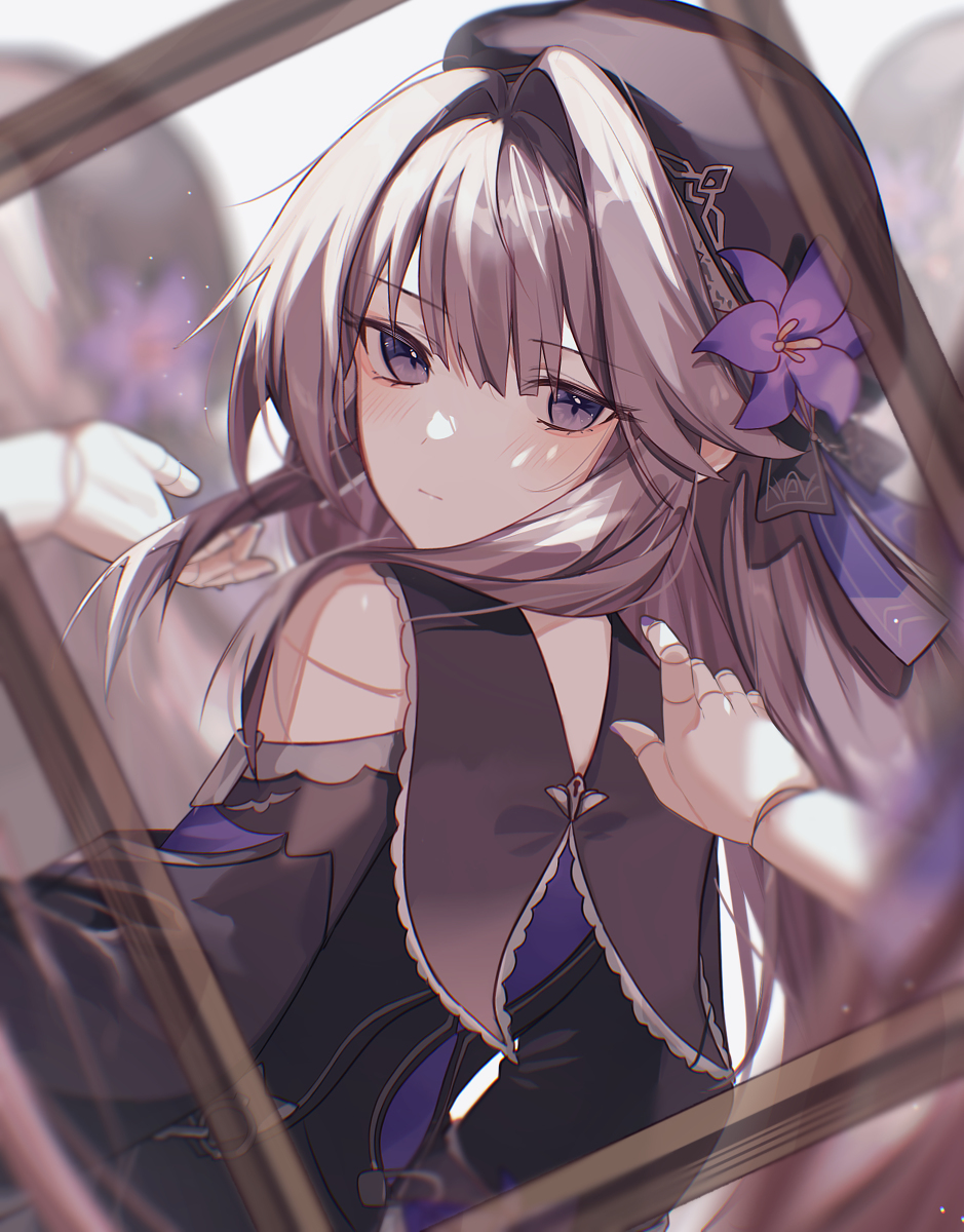 赫塔