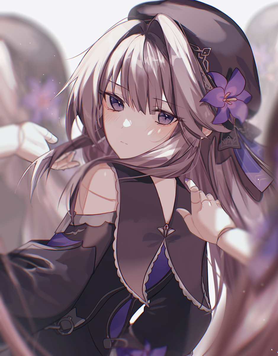 赫塔