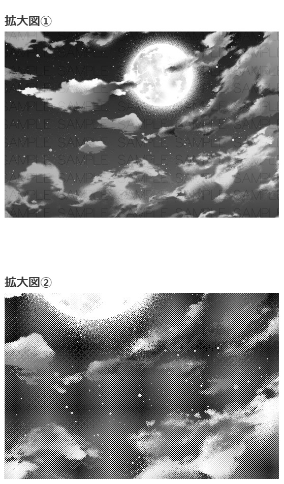 夜空色调02