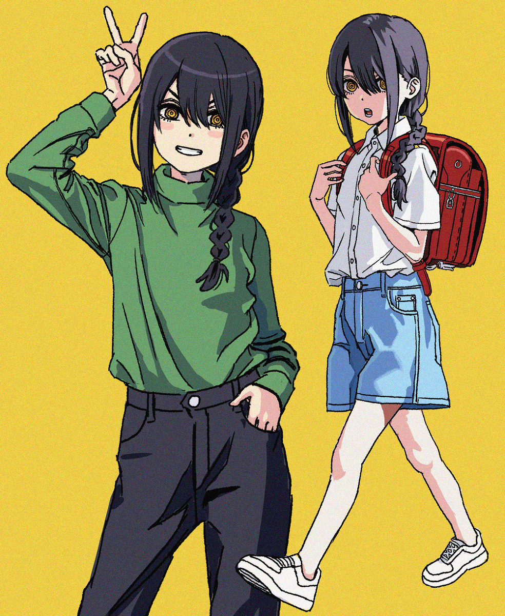 Nayuta