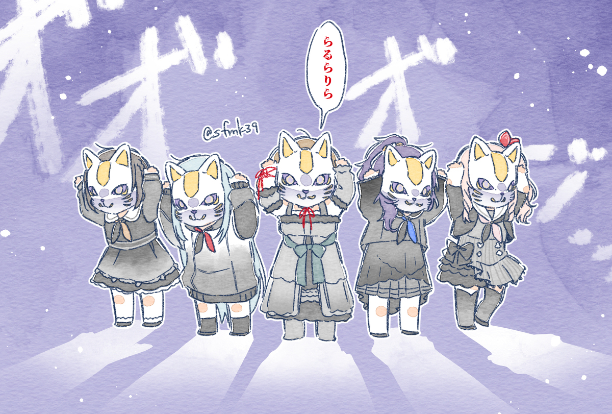 福伊