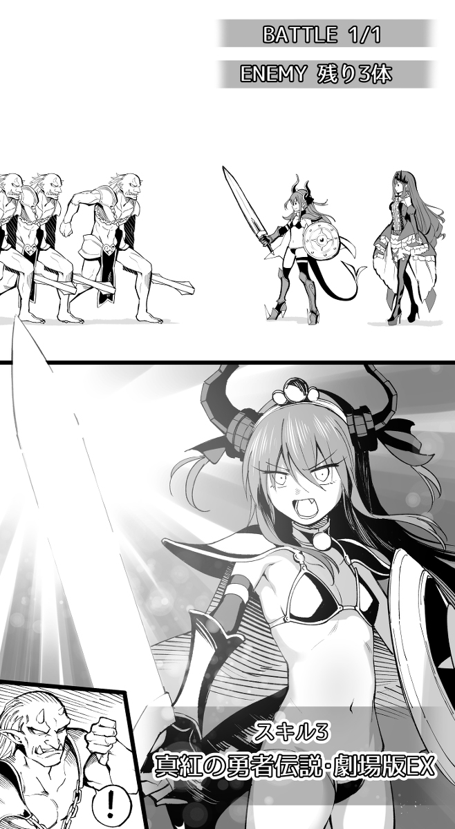 帕尔蓬泰