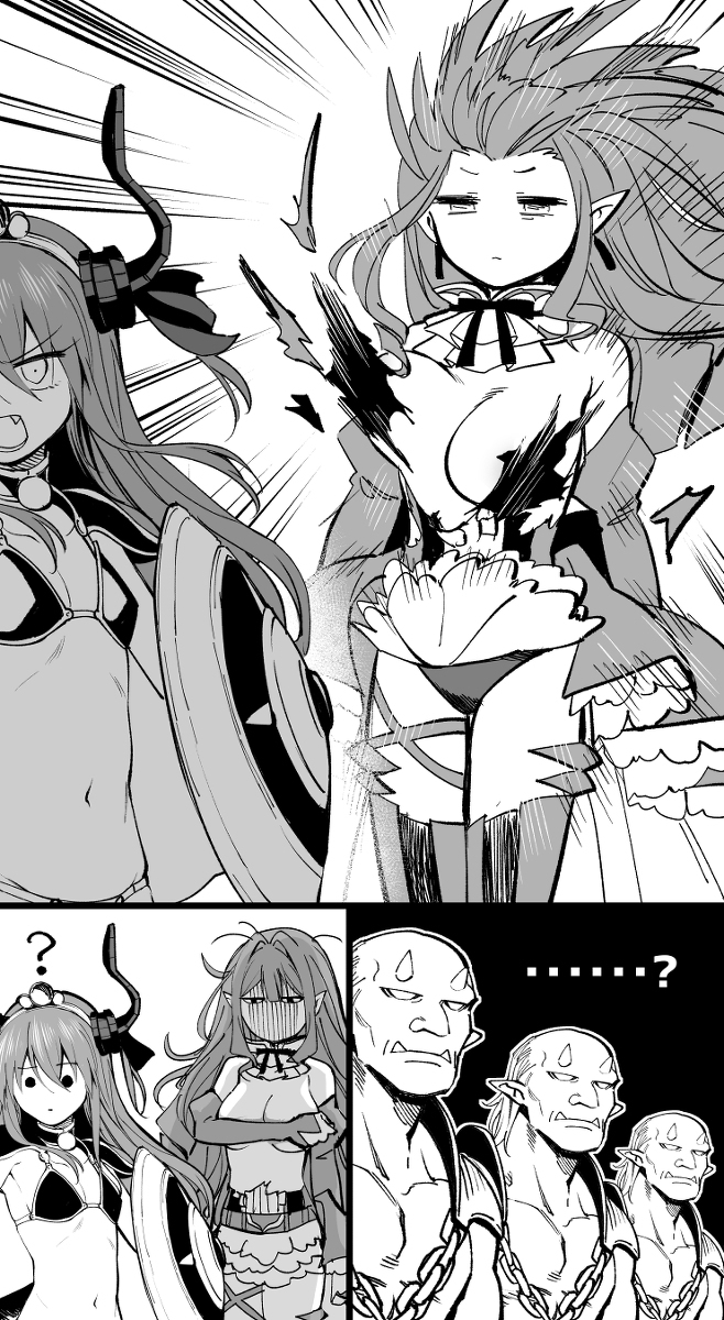 帕尔蓬泰