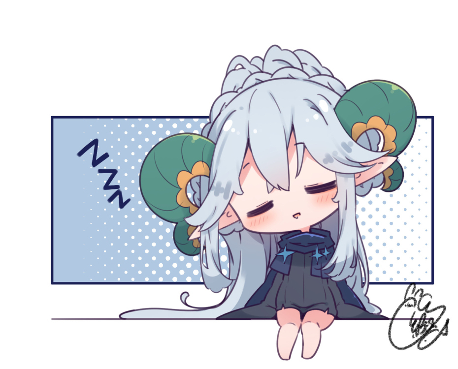 辛苦了。