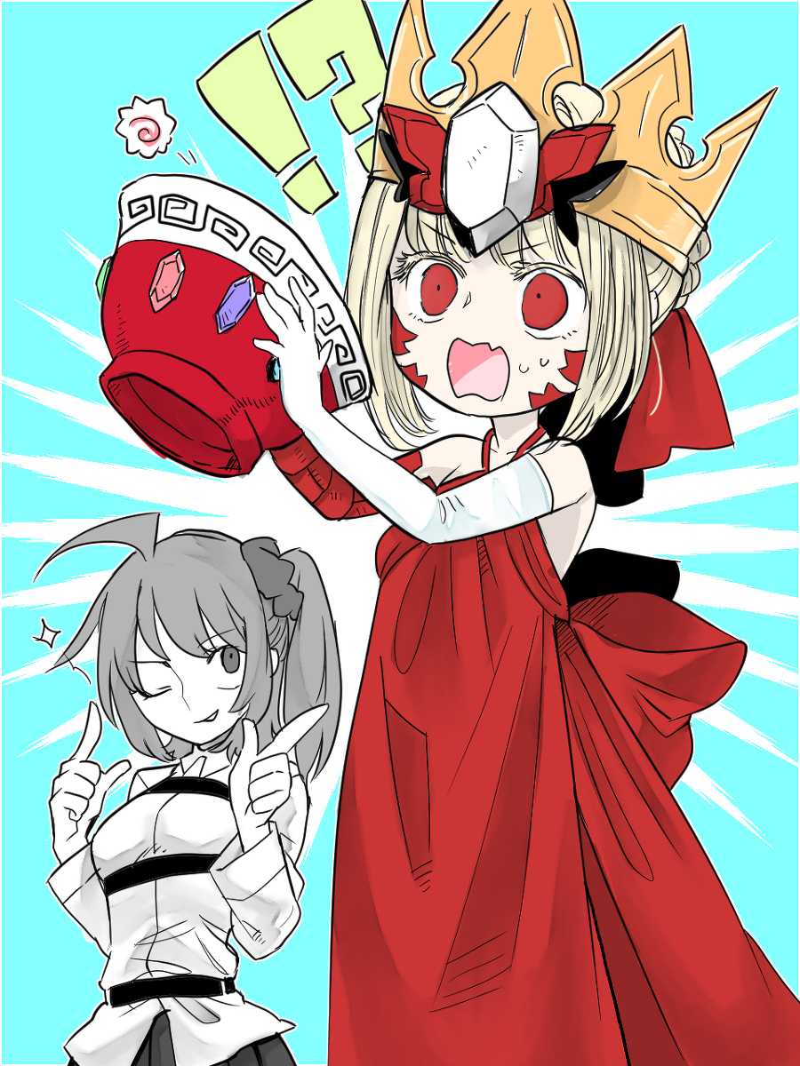 【Fgo】教授和侦探稍微若森