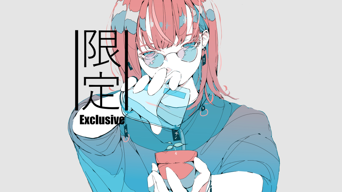 日真月步。