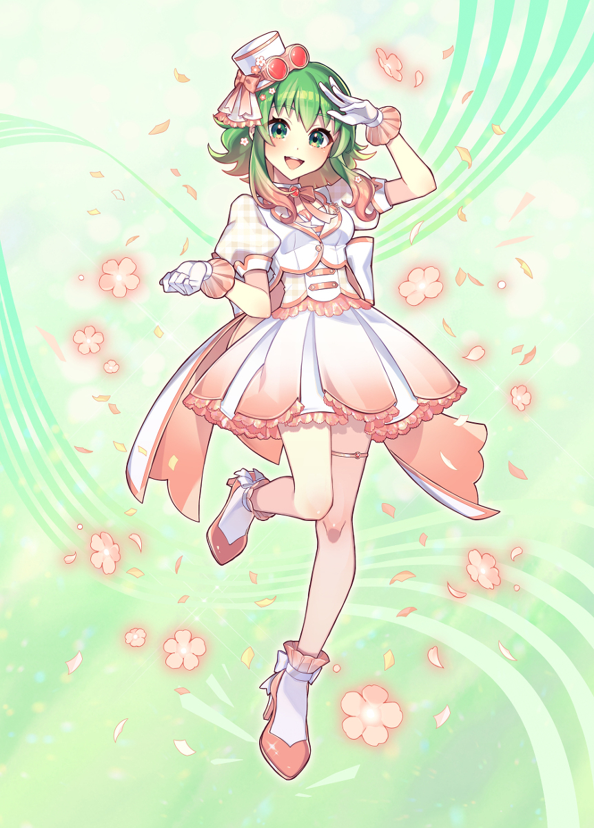 GUMI酱14周年🥕💚