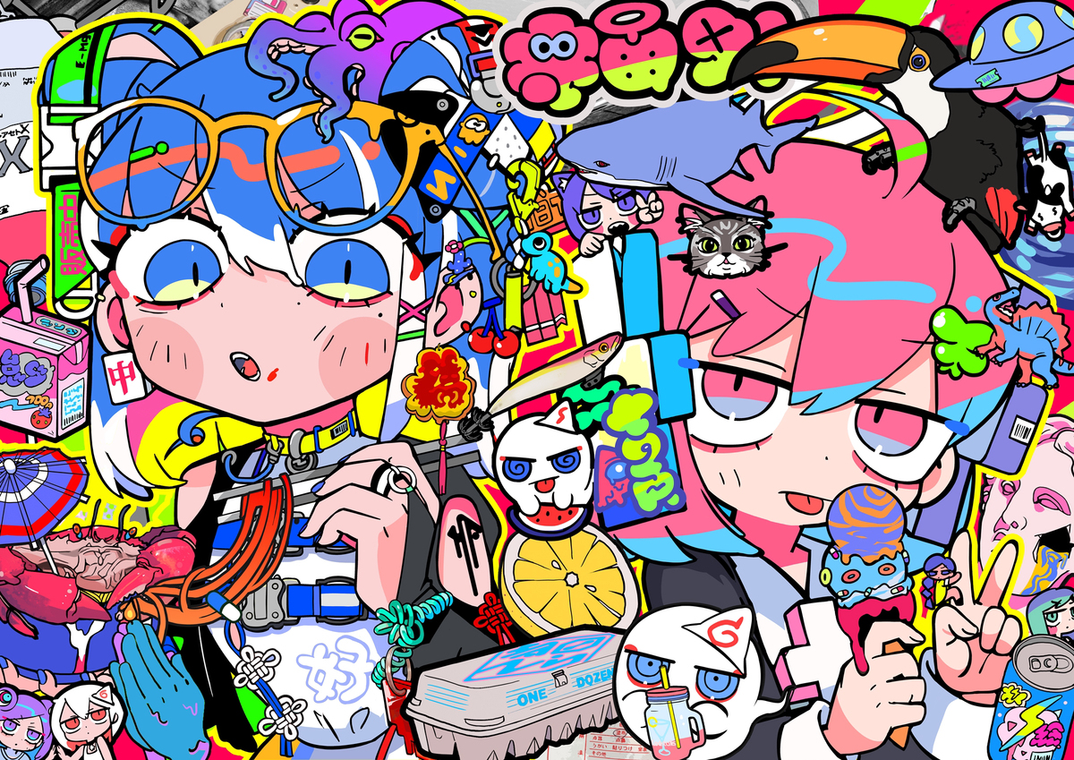 Chroma