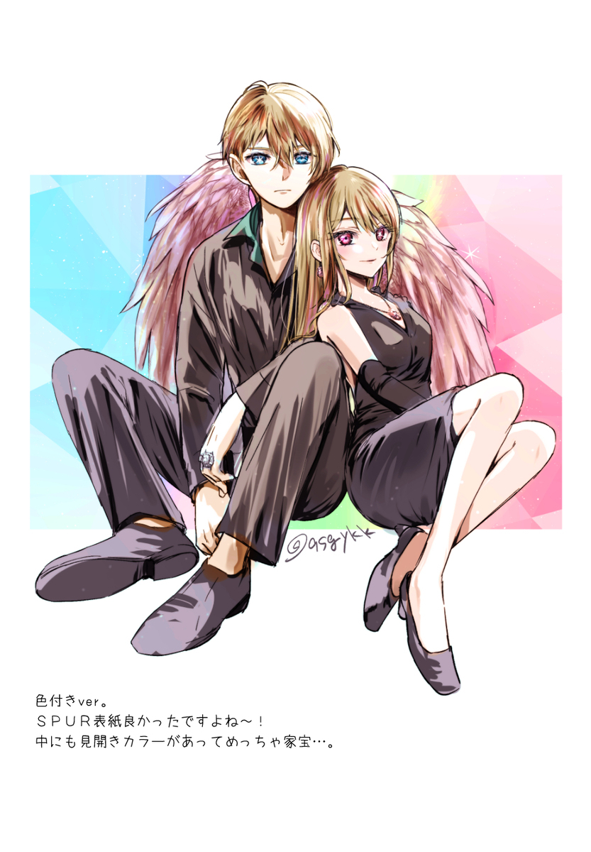 【推之子】 ☆ 阿克比