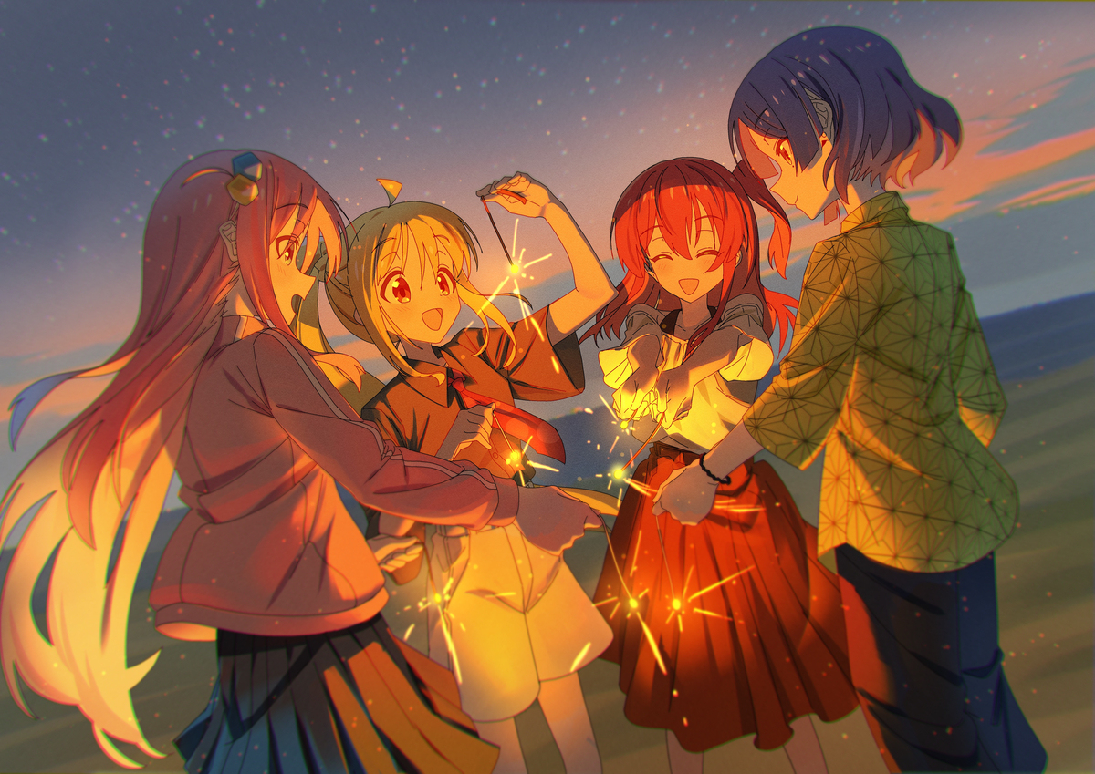 "STARRY"