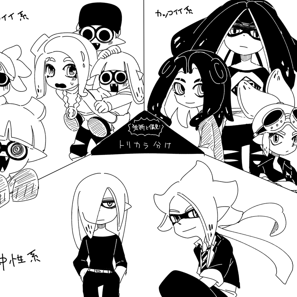 大兰马泰盖 &amp; 梵蒂冈 &amp; + a