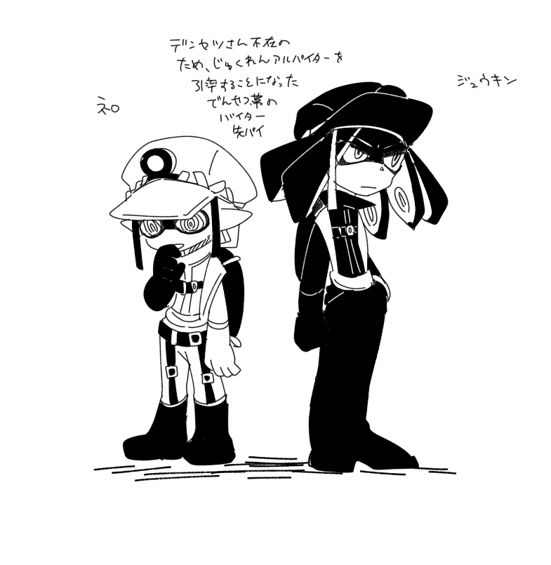 大兰马泰盖 &amp; 梵蒂冈 &amp; + a