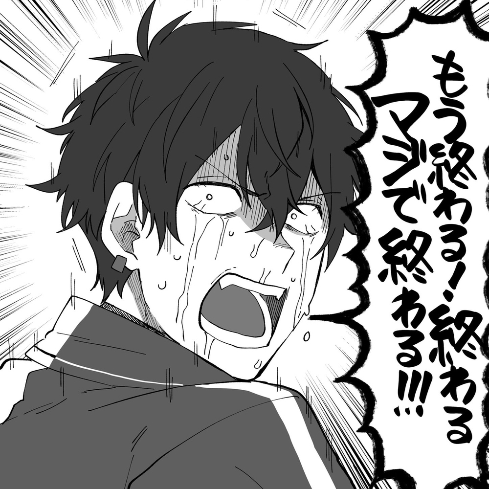 Vtuber总结 ⑥
