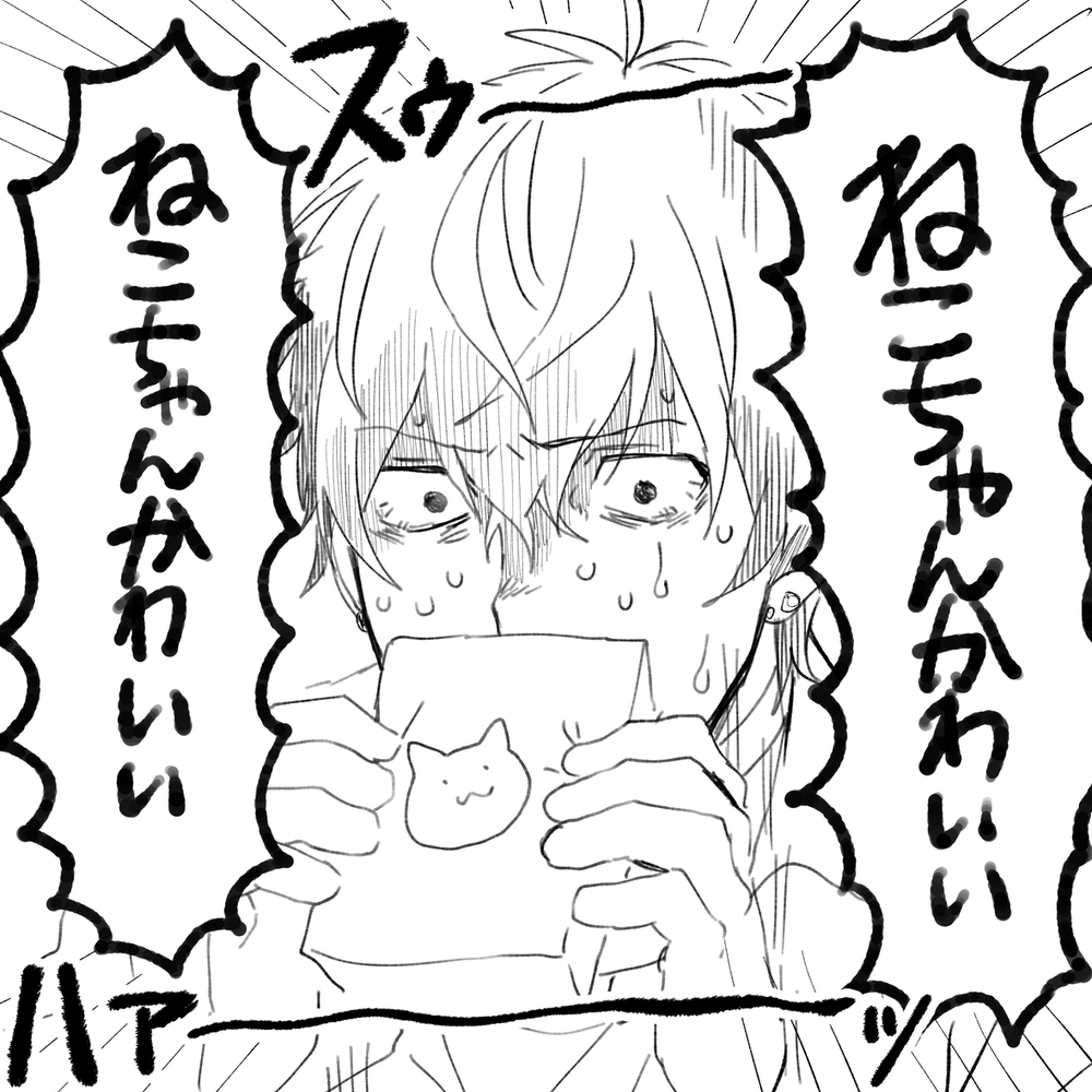 Vtuber总结 ⑥