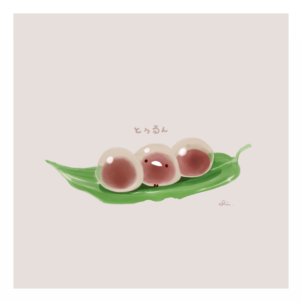 水馒头