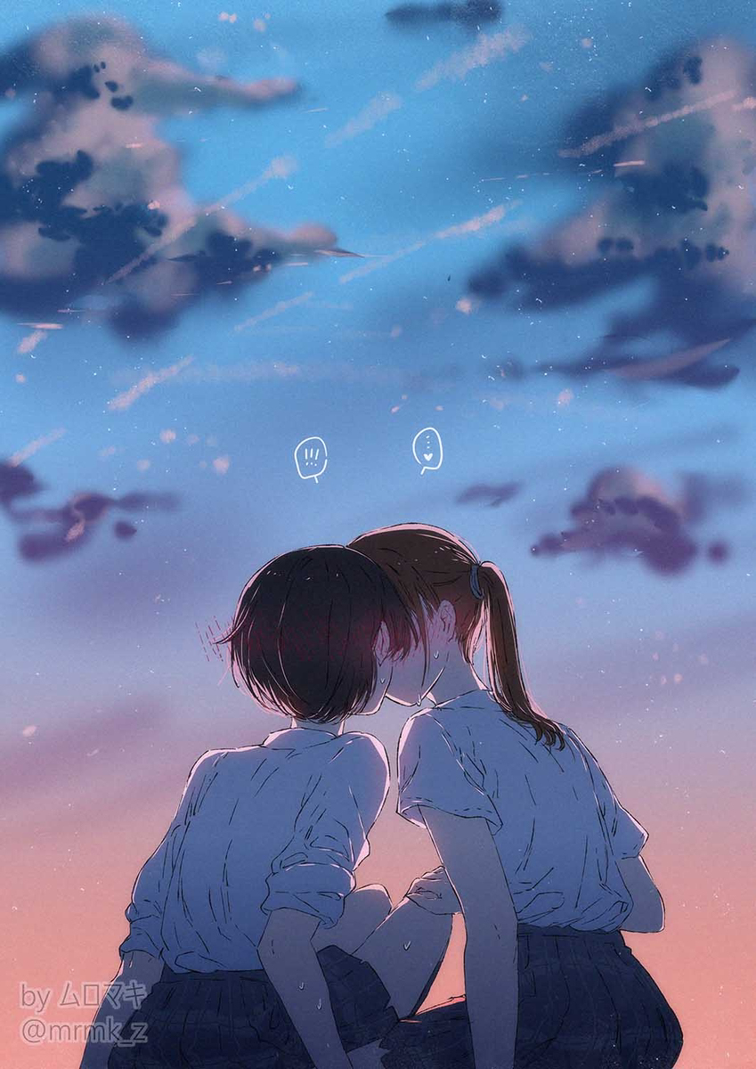 初吻