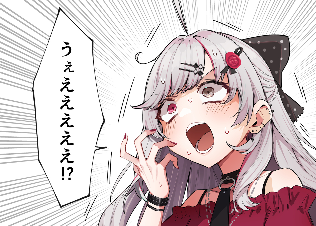 石神的希望总结