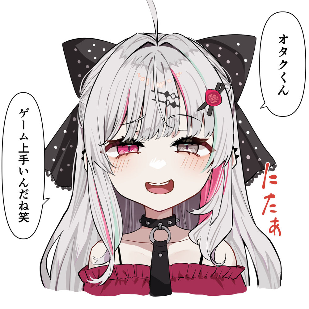 石神的希望总结