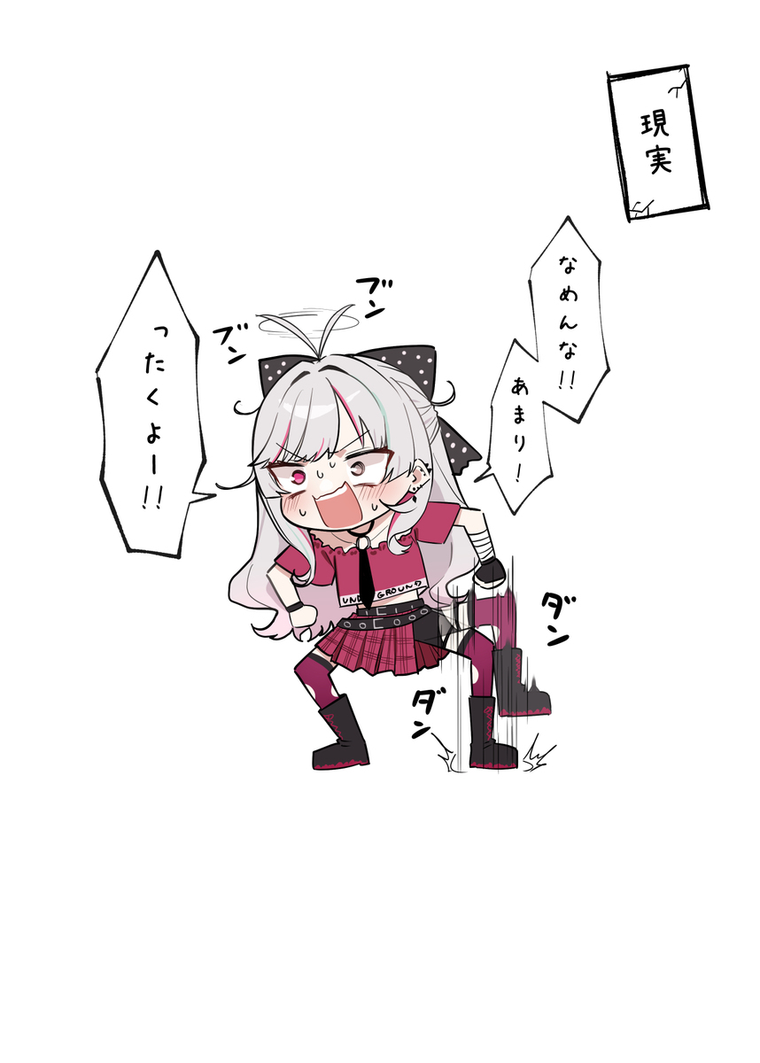 石神的希望总结