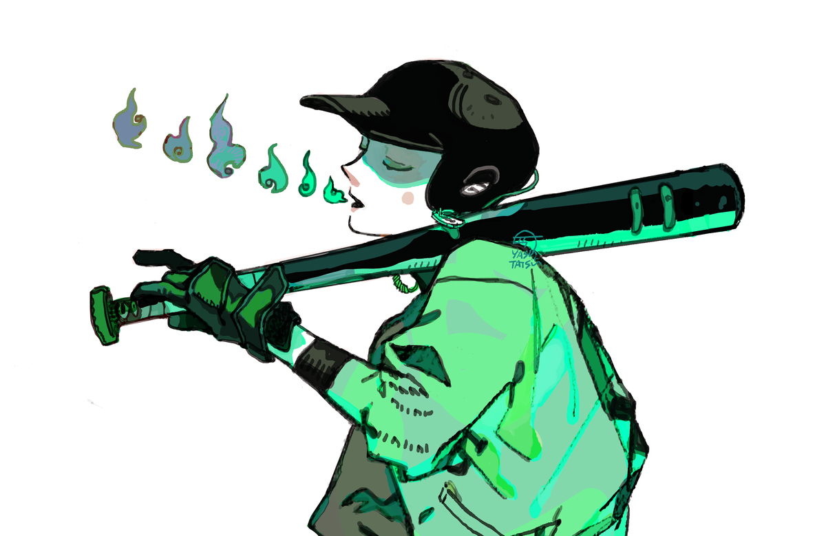 Hit