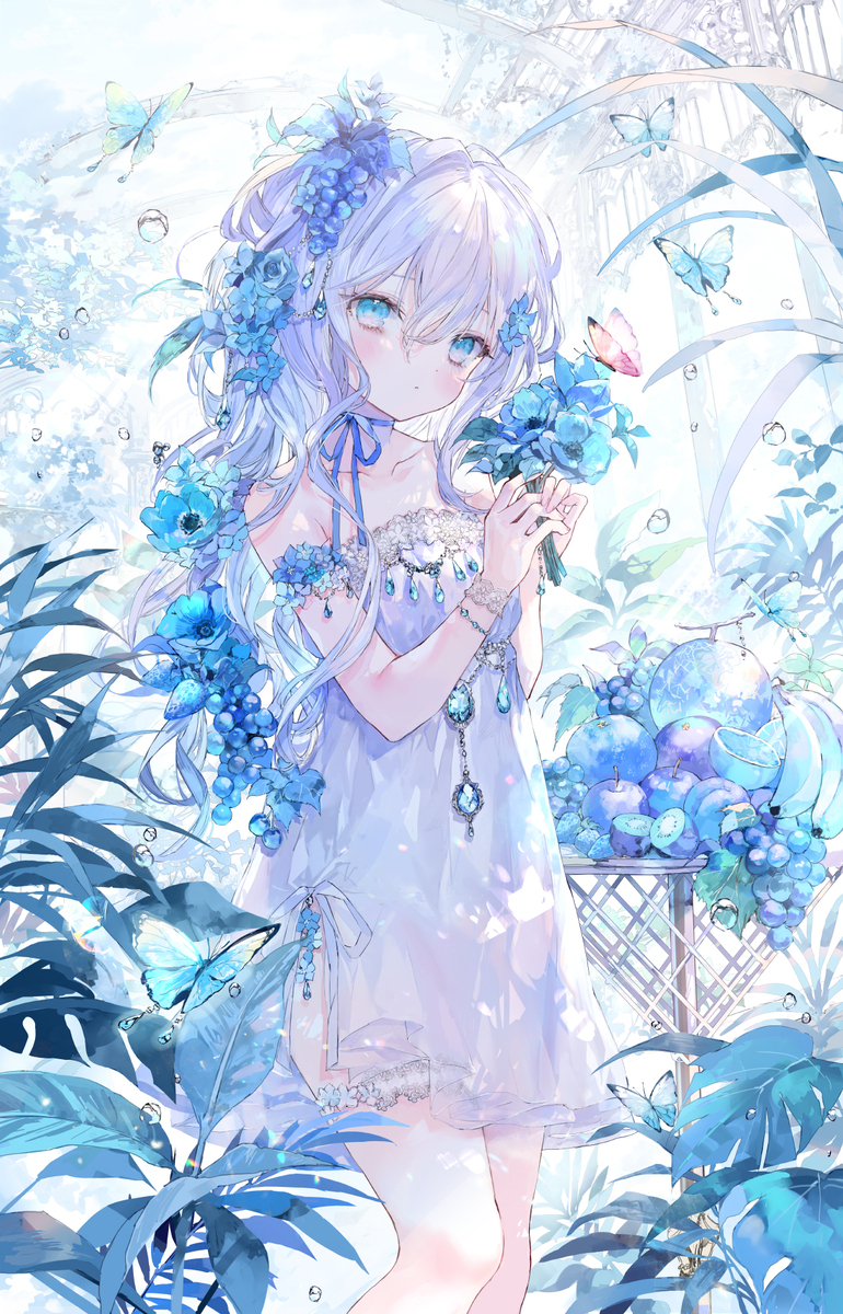 Blue garden