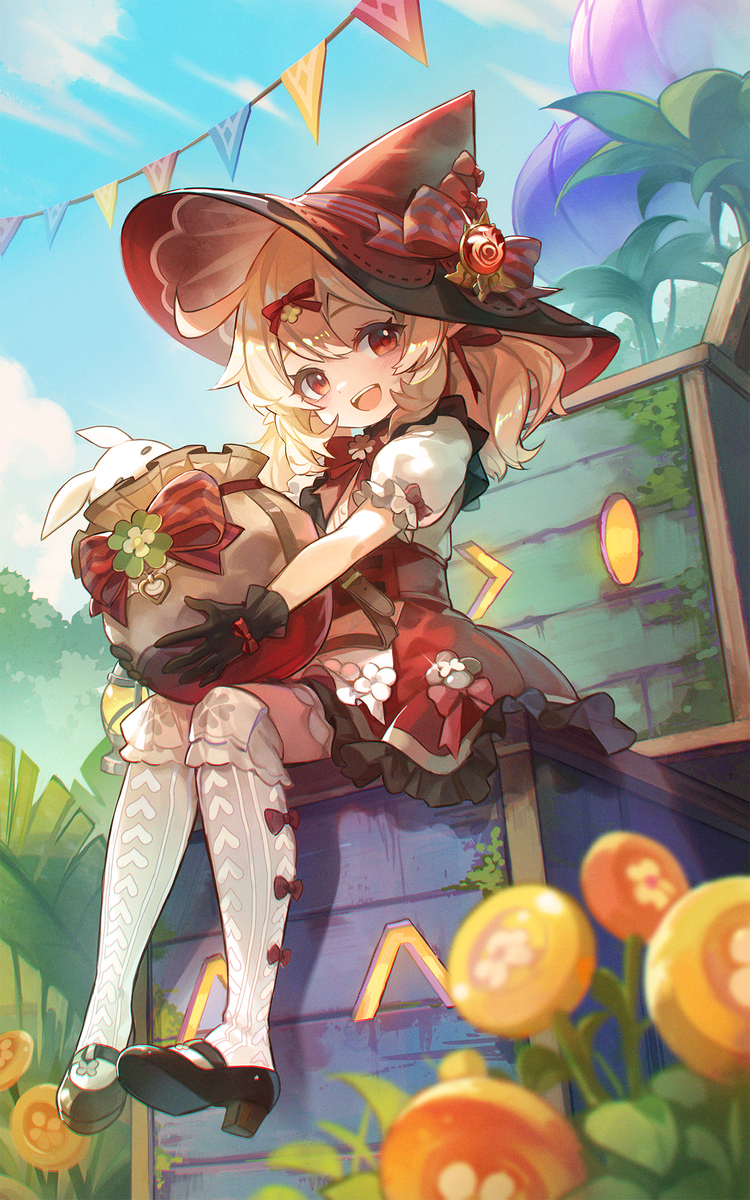 魔女小樱