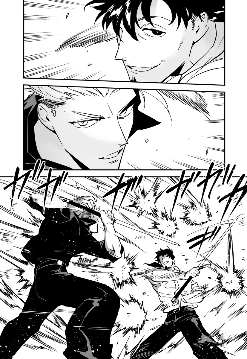 在阿基里斯和赫克托,chanbara漫画