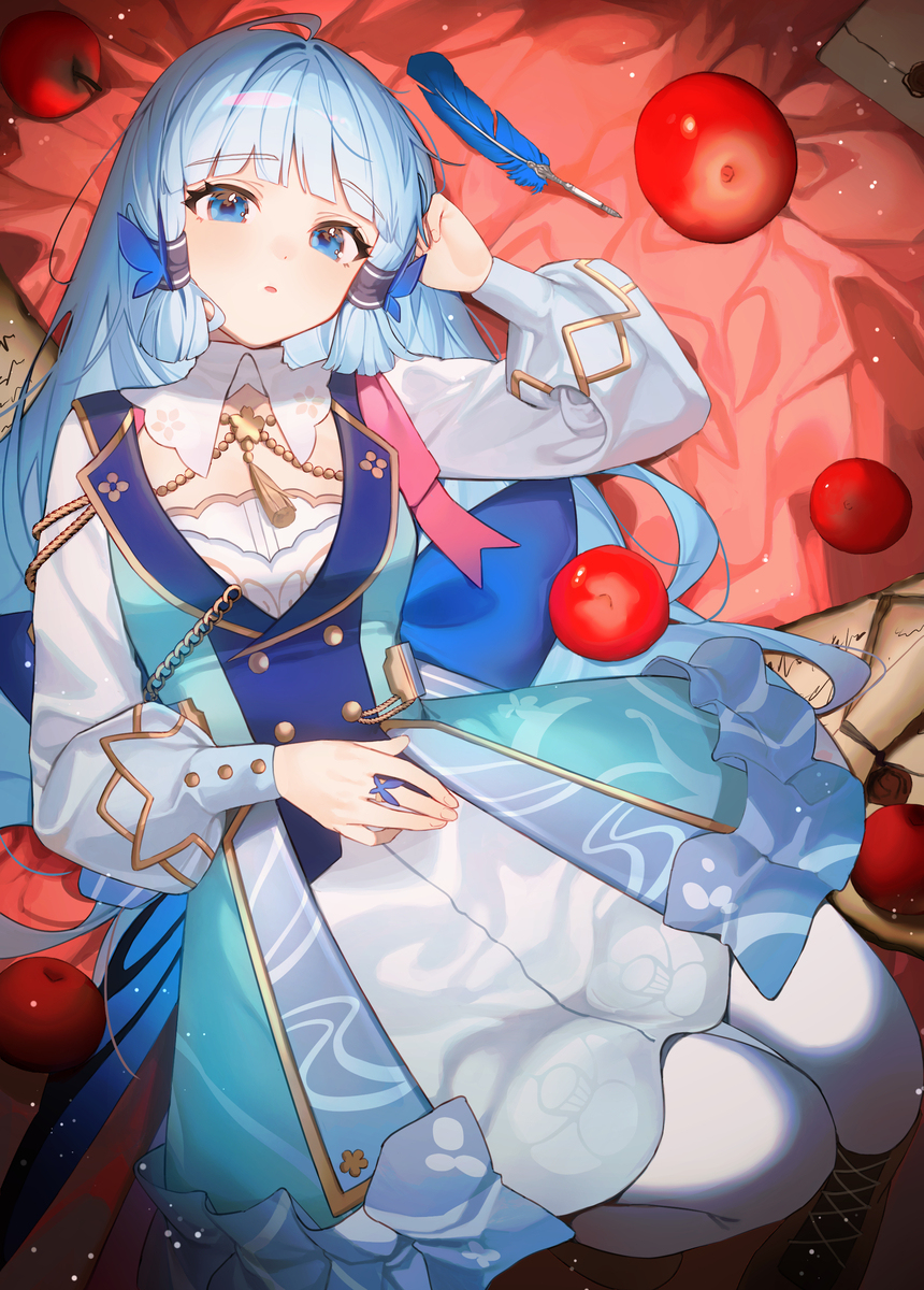 AYAKA