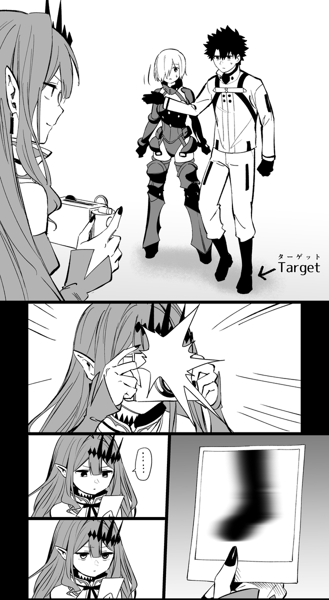 快门机会