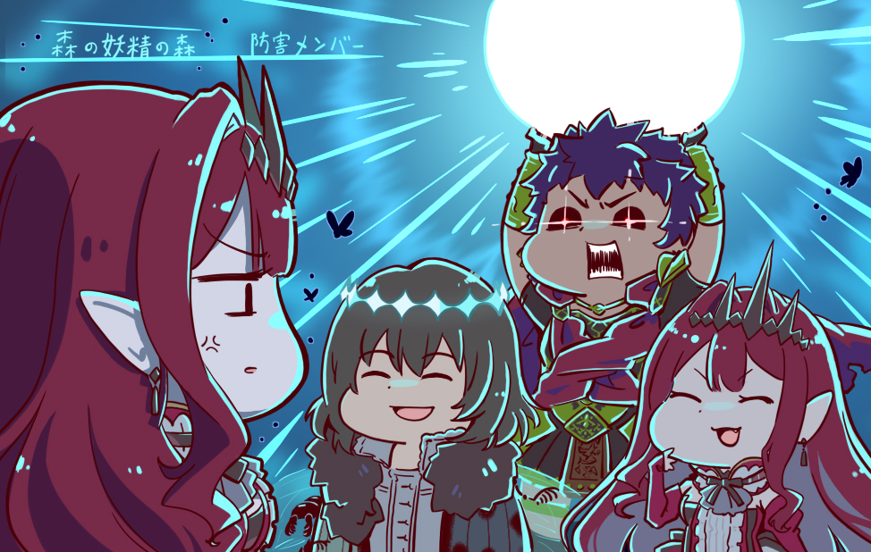 FGO神秘眼 &amp; 纸月编