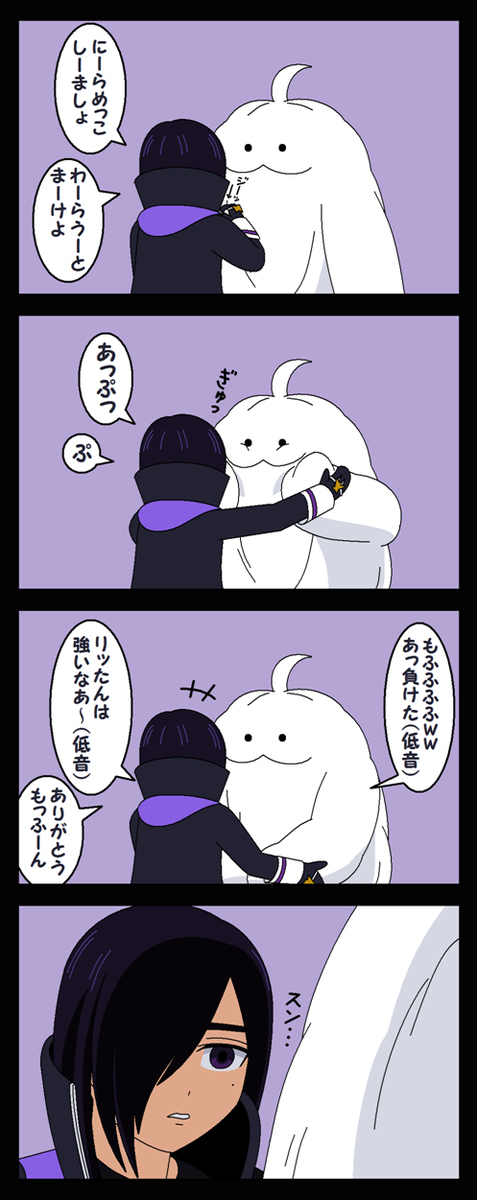 盯着吧。