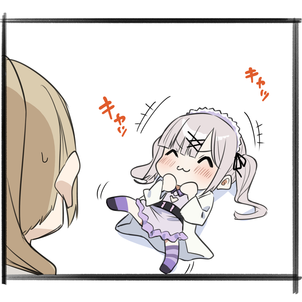 全否定克莱尔先生