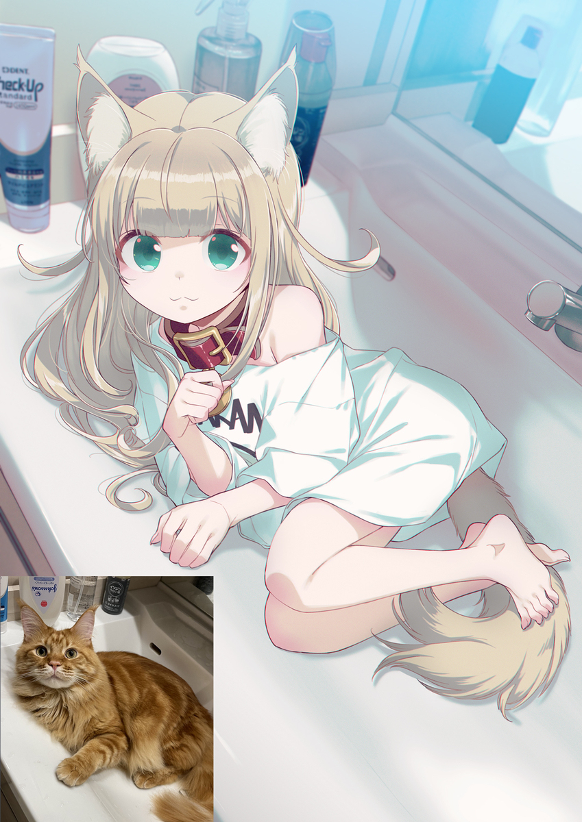 那里不是床。️