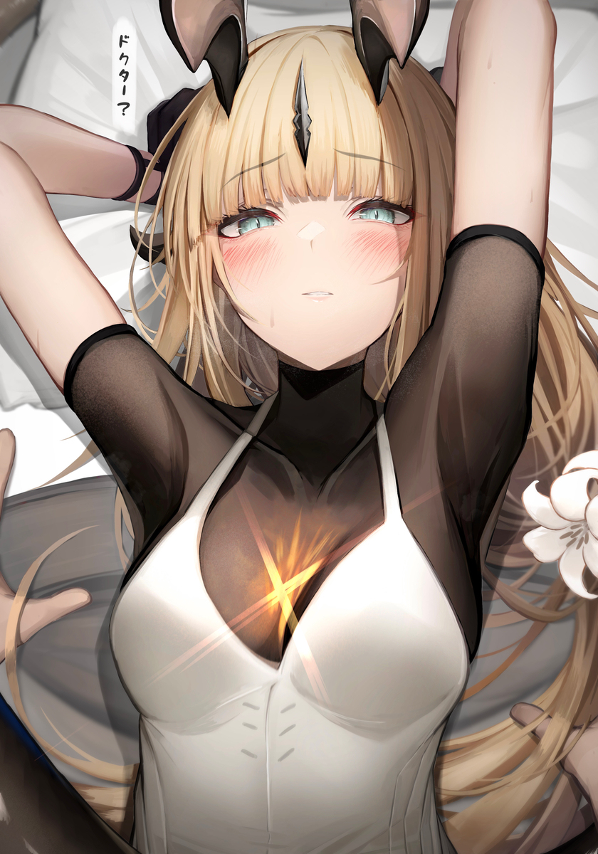 引线