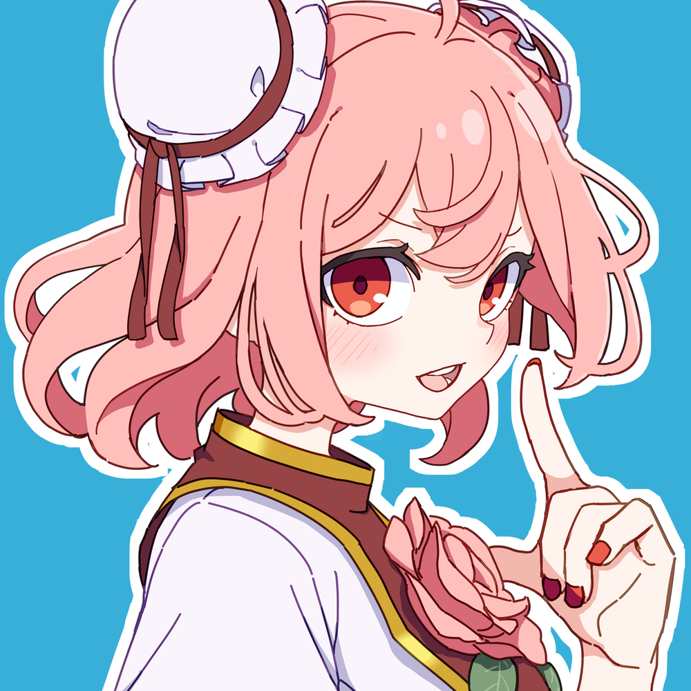 华扇
