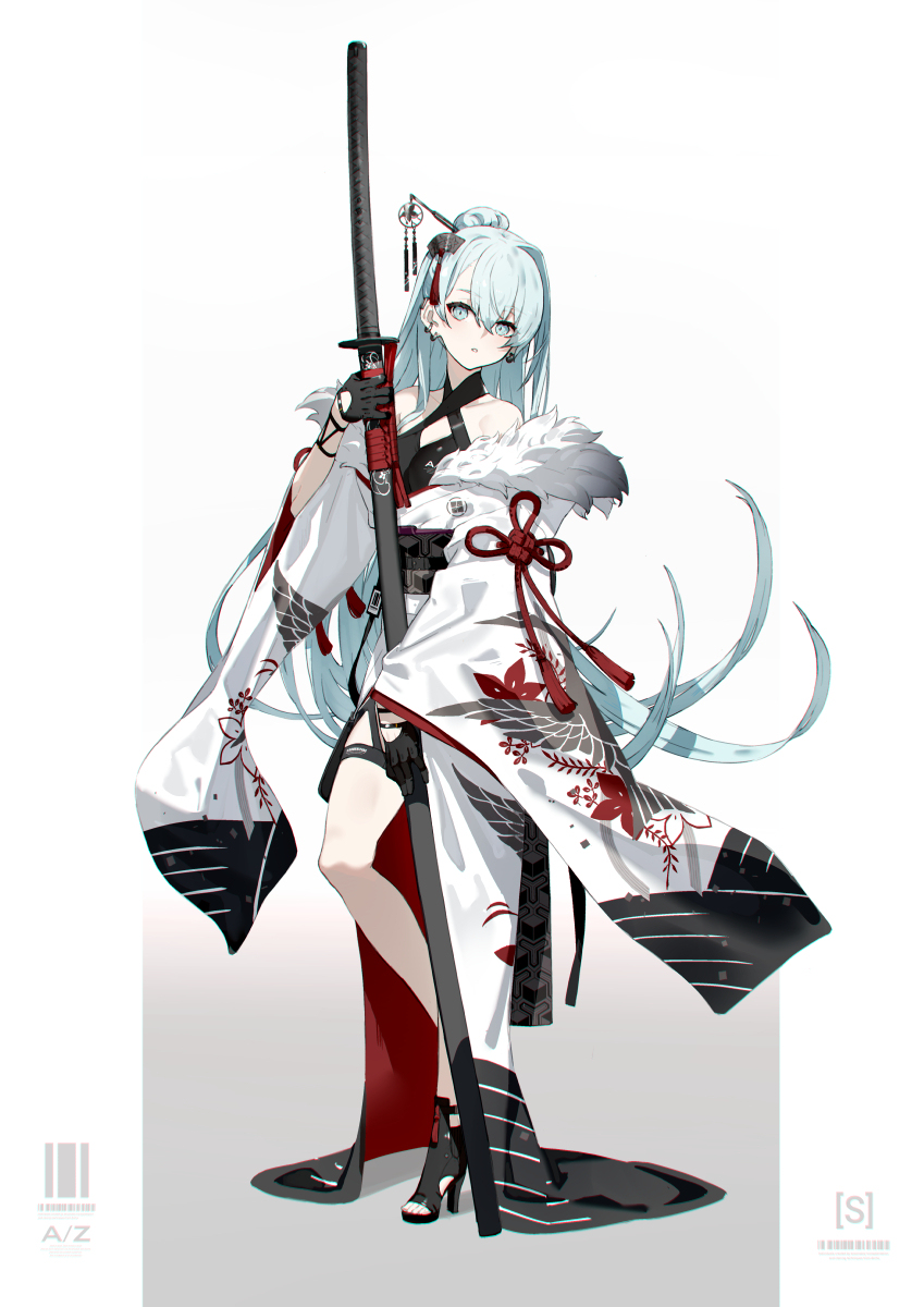 :[S]-Uchikake-