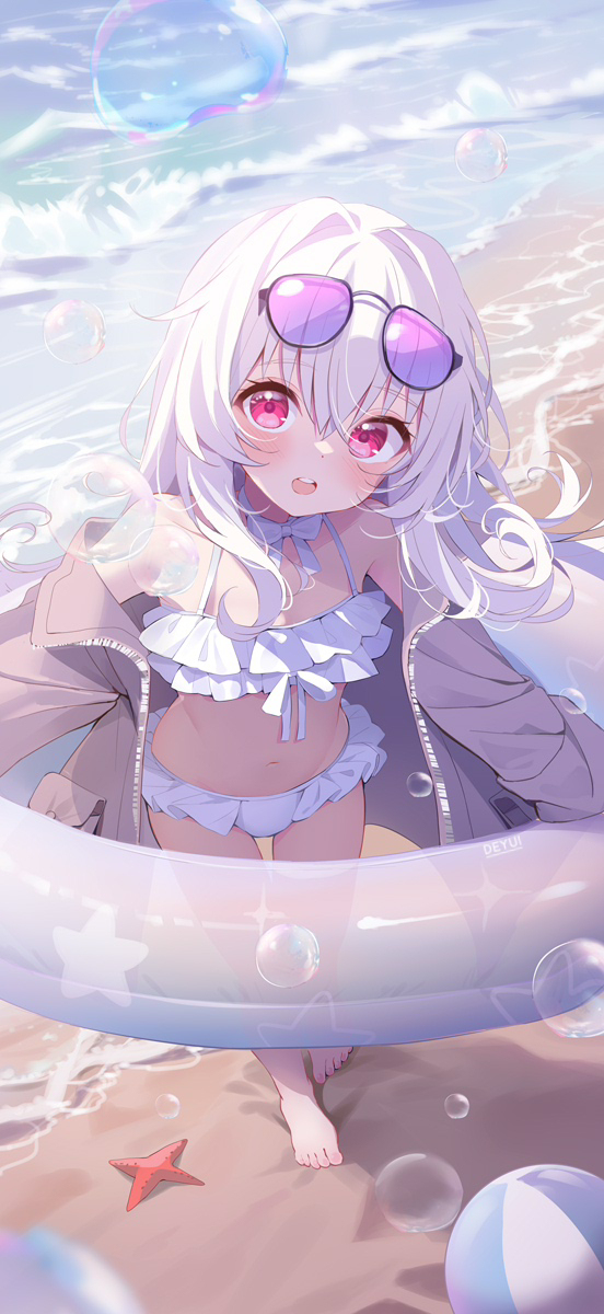Summer Clara️