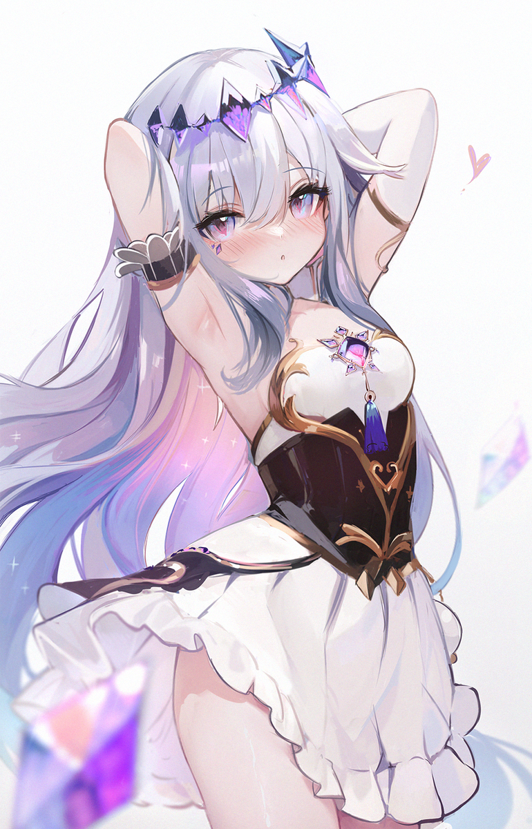 Koseki Bijou