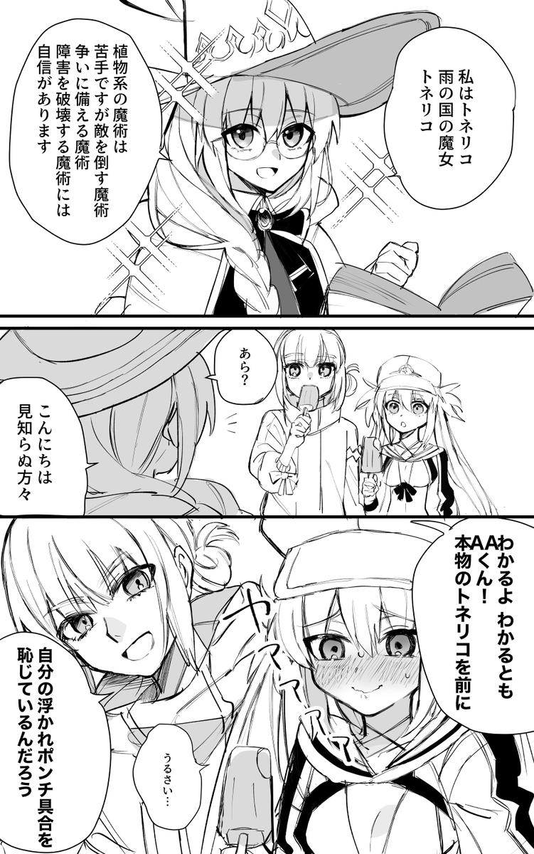无题