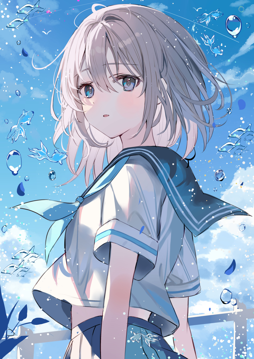 夏天