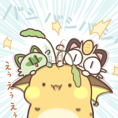 猫乱七八糟