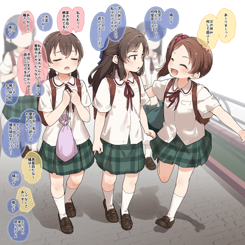 U149总结