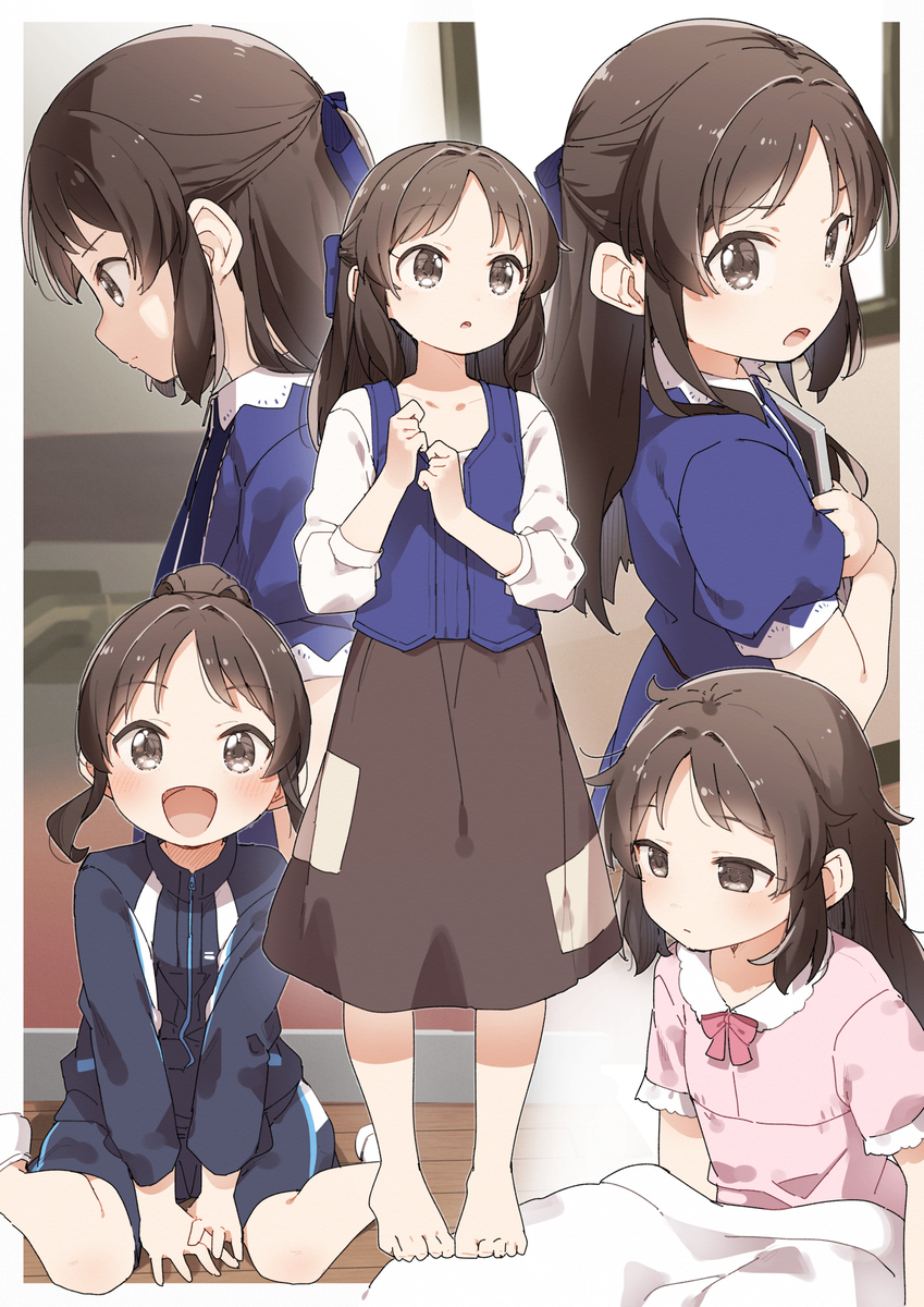 U149总结