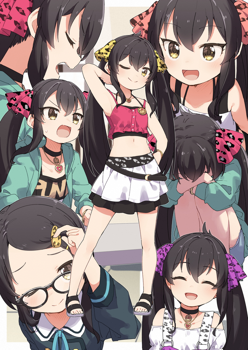 U149总结