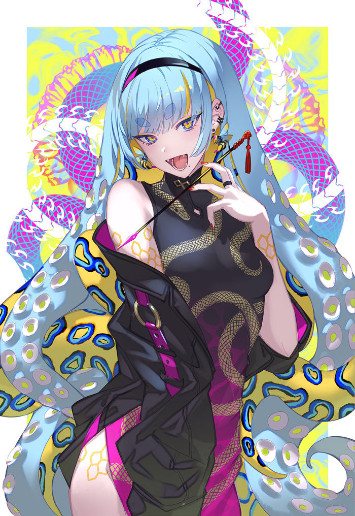 Zootoxin