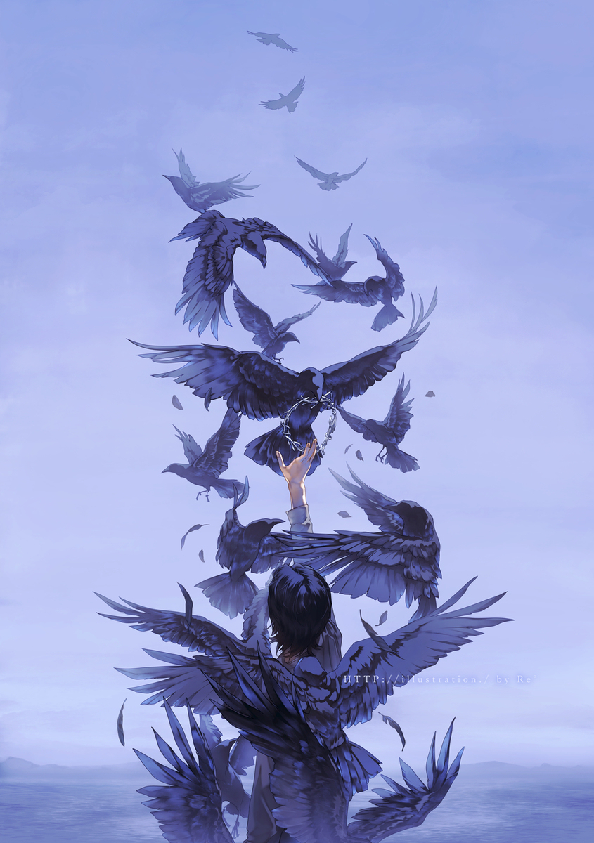 Metamorphose