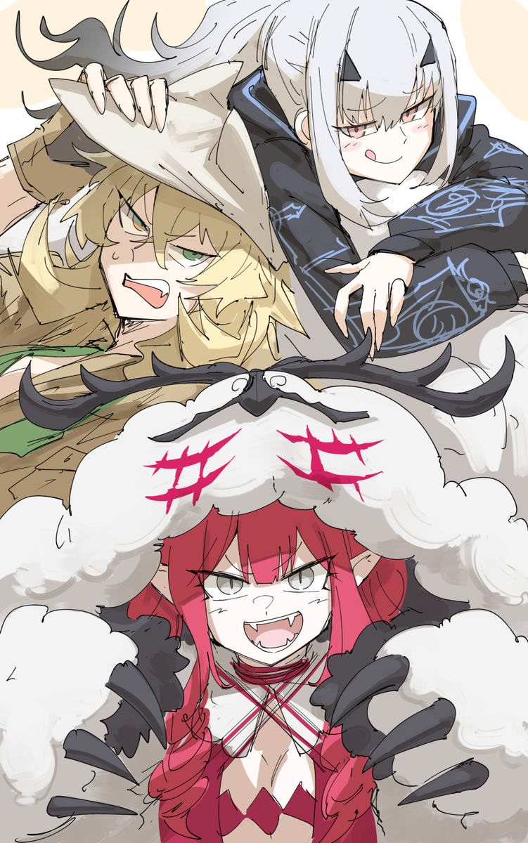 Summer!