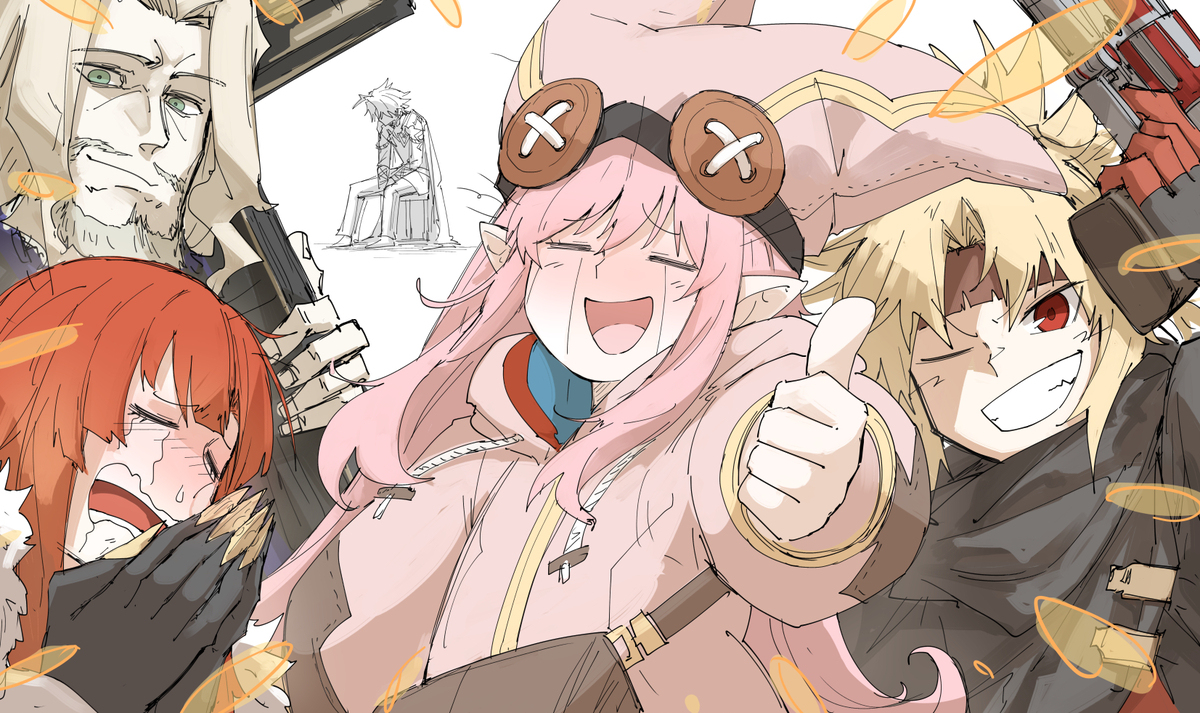 太棒了